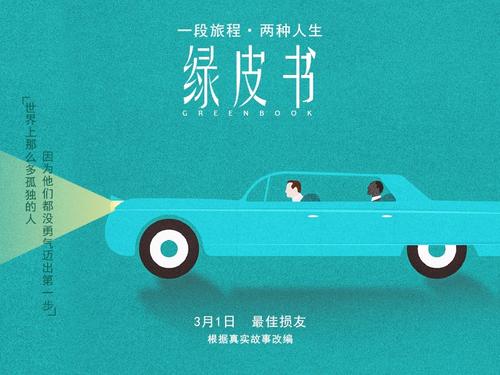 三江学院学位证
