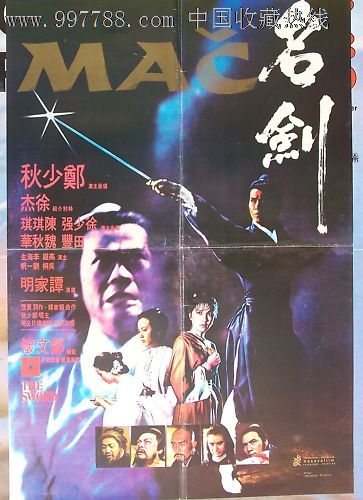 日本关西大学学位证办理