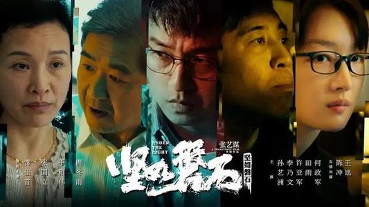 三一基督教学院文凭毕业证哪里能买到